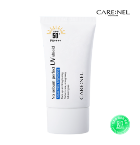 Kem chống nắng nâng tông kiềm dầu No Sebum UV Shield SPF50+/PA++++