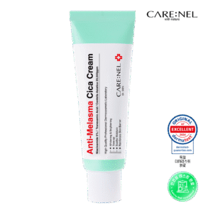 kem duong ngua nam anti melasma cica cream 1