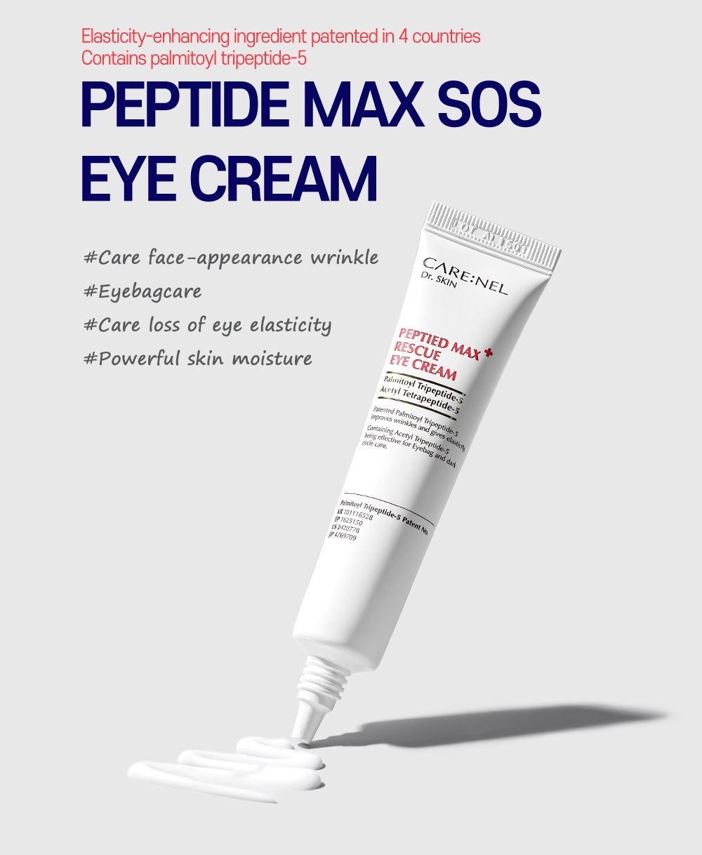 1. Peptide max rescue eye cream detail En