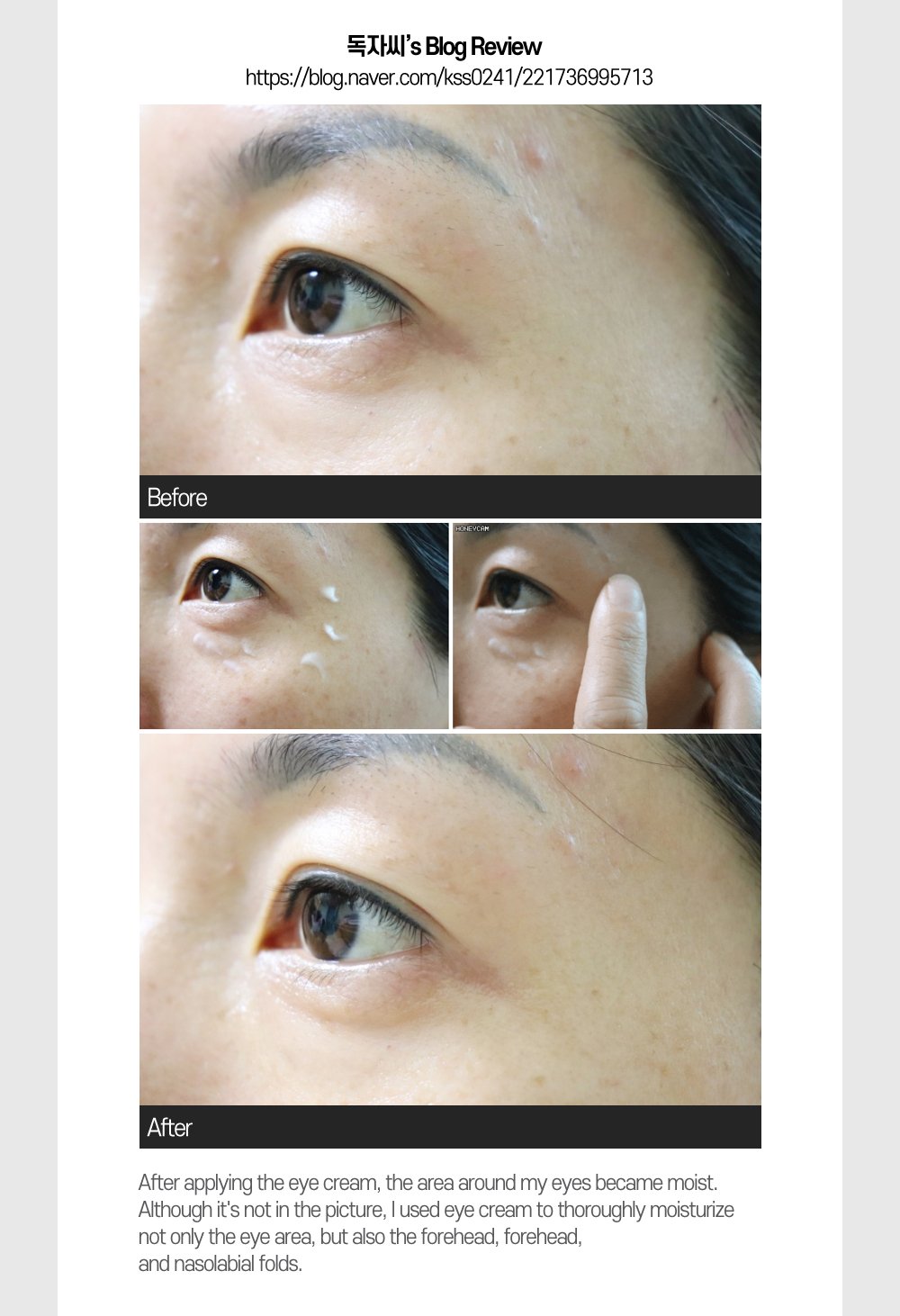 10. Peptide max rescue eye cream detail En