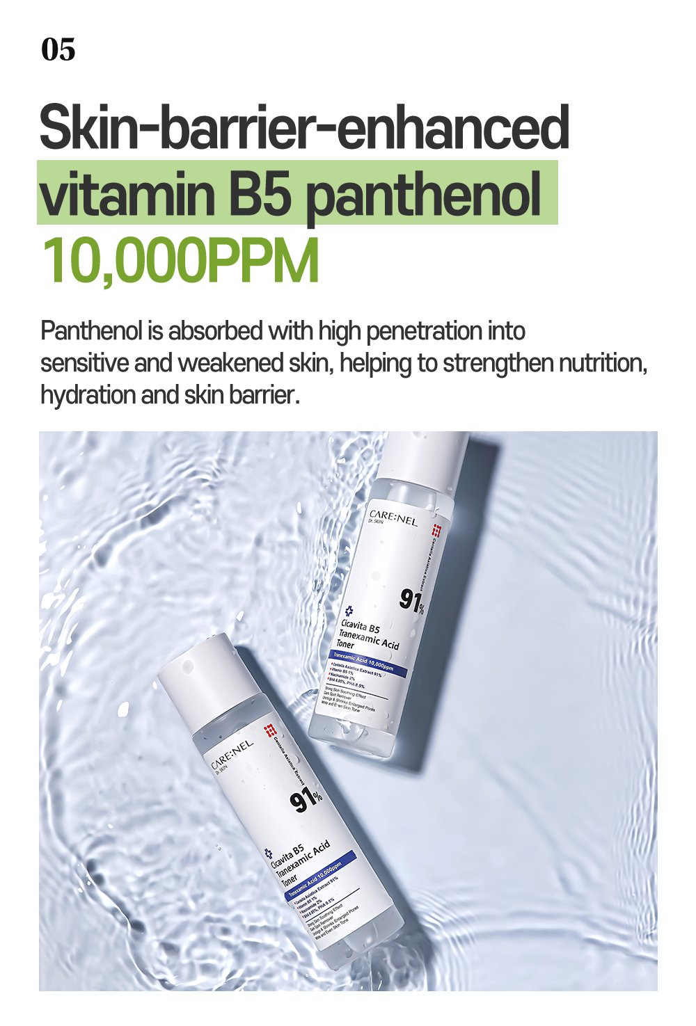 12. Cicavita B5 Tranexamic acid toner Detail En