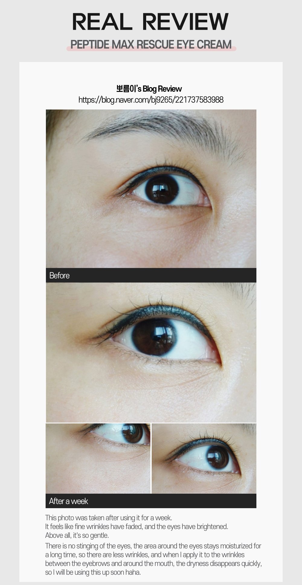 8. Peptide max rescue eye cream detail En