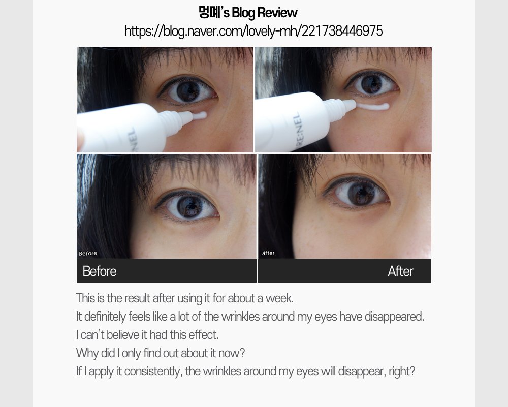 9. Peptide max rescue eye cream detail En