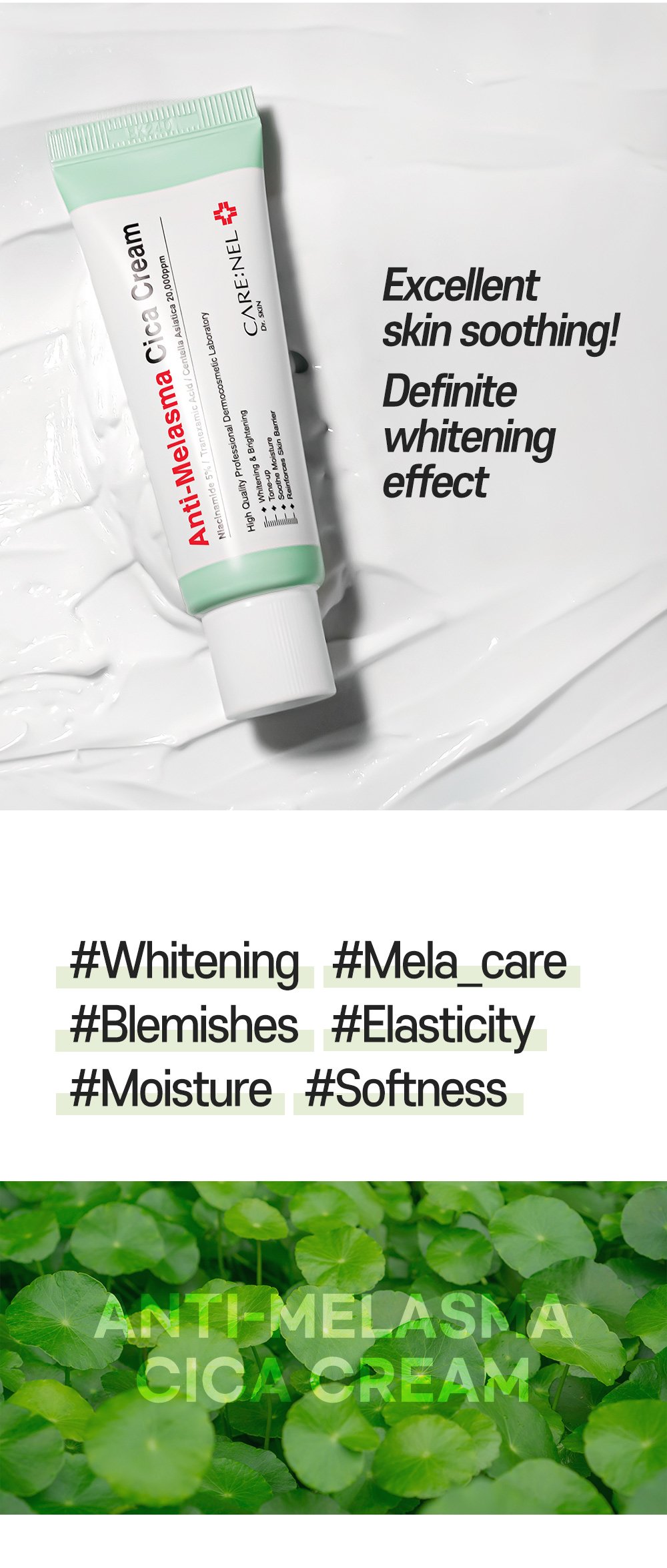Anti melasma cica cream detail en 07