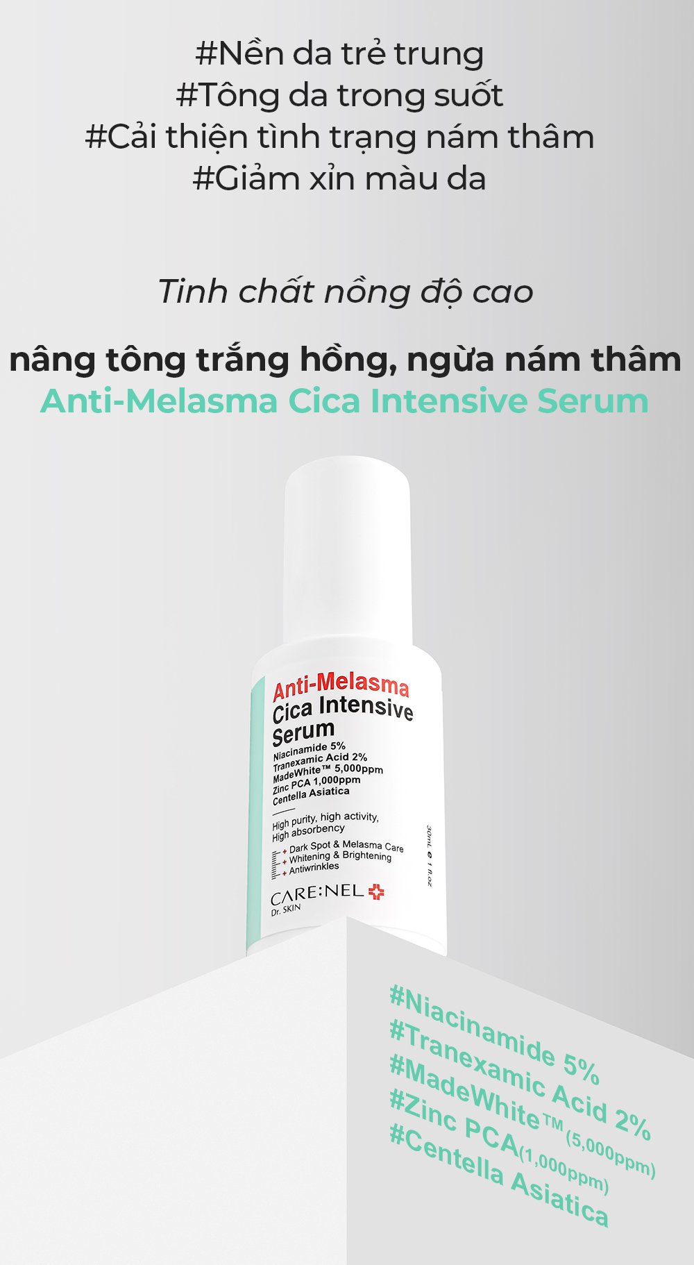 1 Anti melasma Cica Intensive Serum Detail En