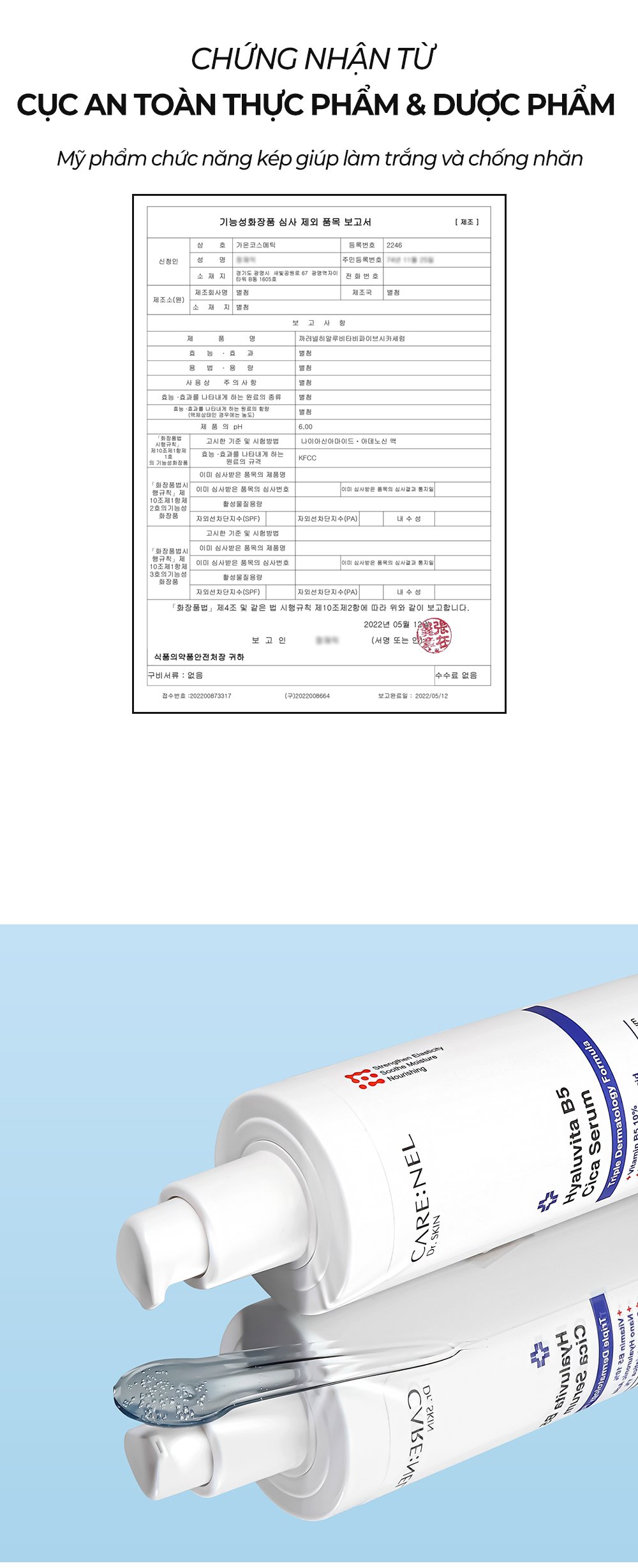 11 Hyaluvita B5 Cica Serum 110ml En
