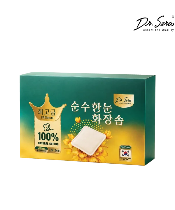 Bông tẩy trang cho da nhạy cảm Dr.Sera Ultra Sensitive Cotton Pad